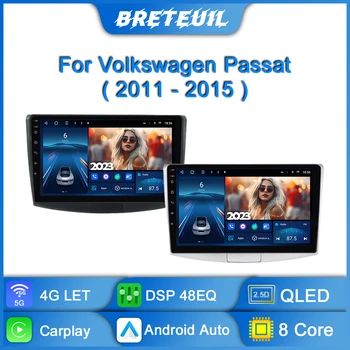 Автомагнитола для VW Passat B7 CC 2010 2011 2012 - 2016 Мультимедийные плееры Android Авторадио CarPlay QLED Сенсорный экран Авто Стерео