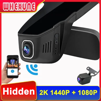WHEXUNE Novatek 96675 WIFI Автомобильный Видеомагнитофон 2K 1440P Dash Cam Камера Наблюдения С Двойным Объективом Videcam DVR Регистратор Ночного Видения