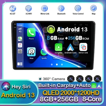 Android 13 Carplay Auto WIFI + 4G Автомагнитола для Peugeot 308 T9 308S 2013 - 2017 Мультимедийный GPS-плеер Стерео 2din DSP головное устройство