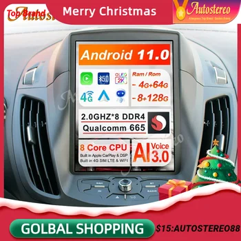 Вертикальный экран Android 11 8 + 128 для Ford KUGA 2013-2019 Tesla Style Автомобильный GPS навигатор Головное устройство Мультимедийный плеер Авто стерео