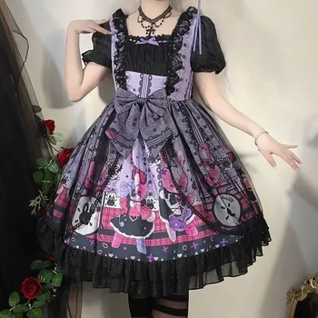 Coalfell {В наличии} ~ Оригинальное платье панк-группы Lolita в готическом стиле с коротким рукавом