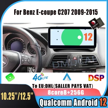 Android 12 Мультимедийный Плеер Qualcomm GPS Навигация Apple Carplay Для Mercedes Benz E-Class Двухдверное Купе C207 W207 A207 09-16