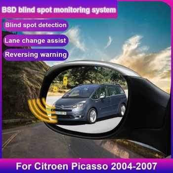 Автомобиль BSD BSM BSA Предупреждение о пятнах в слепой зоне Зеркало заднего вида Радарная система микроволнового обнаружения для Citroen Picasso 2004-2007