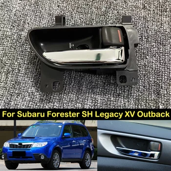Оригинальная Внутренняя Дверная Ручка DECHO Для Subaru Forester SH 09-13 Impreza WRX STI 08-14 Outback Legacy XV Tribeca BRZ GT86