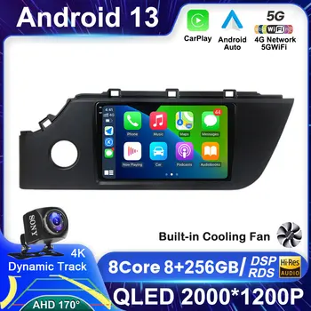 Android 13 2 DIN Автомобильное Автомагнитоло Для KIA RIO 4 X-line 2020 2021 2022 GPS Навигация Мультимедийный Плеер Аудио Tap Рекордер BT Dvr 4G