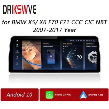 DRIKSWVE Автомобильный Радиоприемник Android Auto Screen Snapdragon 8 Ядерный Мультимедийный Плеер для BMW X5 X6 E70 E71 F15 CCC CIC NBT Система