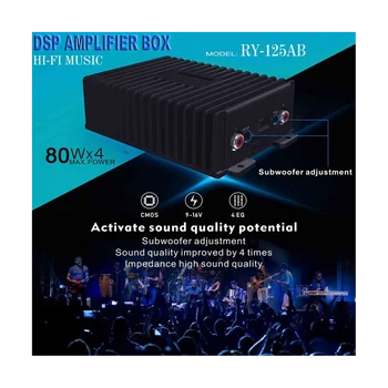 Android DSP Amplifier Box Автомобильный Стереозвук HIFI Аудио Усилитель Мощности DSP Amplifier Box Автомобильные Принадлежности