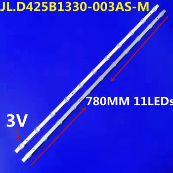 2 шт. Светодиодная лента подсветки 11LED для 43A7100FTUK 43AE7000FTUK H43A7300FTUK CRH-BX43X1U513030T0211069-REV1.0 HD425X1U51-T0L2-20200