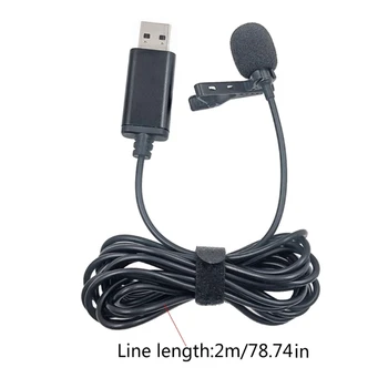 Петличный микрофон USB для автомобильных устройств, ПК, смартфонов, комплект внешнего микрофона для автомобильного DVD-плеера