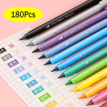 180 цветных карандашей ученическая поза без заточки карандашей детские карандаши для рисования цветные карандаши для зарисовок оптом