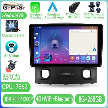 Авторадио Видеоплеер для Ford Escape 1 2007-2012 Android Навигация GPS Аудио Авторадио Carplay Wifi Bluetooth Без 2din