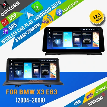 AISINIMI 8 + 256 Qualcomm Android 13 Автомобильный DVD Navi плеер для BMW X3 E83 (2005-2008) аудио GPS стерео