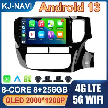 Автомобильный Радио Мультимедийный Плеер Android 13 Навигация GPS для Mitsubishi Outlander 3 GF0W GG0W 2012-2018