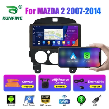 10,33-дюймовое автомобильное радио для MAZDA 2 2007-2014 2Din Android Восьмиядерный автомобильный стерео DVD GPS Навигационный плеер QLED экран Carplay