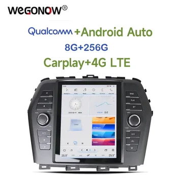 Tesla Qualcomm Carplay 360 Камера Автомобильный DVD-плеер Android 11,0 8G + 256G 4G SIM GPS Радио wifi Bluetooth Для Nissan Maxima 2016-