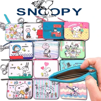 Милый кошелек Snoopy PU с мультяшным рисунком, повседневная сумка для денег, сумка для монет, держатель для карт, портативный держатель для удостоверения личности, защитный чехол, кошелек для монет