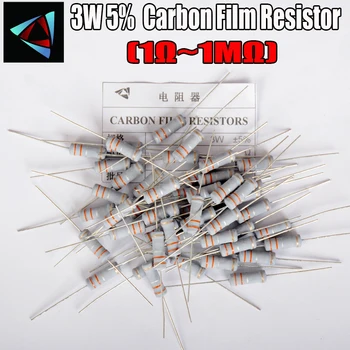 20шт 3 Вт Углеродный Пленочный Резистор 5% 1R ~ 1 М 1R 4,7R 10R 22R 33R 47R 1K 4,7K 10K 100K 10 22 33 47 4K7 Ом Металлооксидный пленочный Резистор