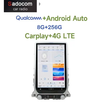 Tesla Qualcomm 1080P Carplay Android 11,0 8 + 256G Автомобильный DVD-плеер Wifi Bluetooth РАДИО GPS Для Toyota Land Cruiser LC200 2016-2018