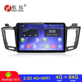 4 + 64 2 din Android автомагнитола для Toyota RAV4 4 XA40 5 XA50 2012-2018 Автомобильный Мультимедийный Видео стерео автомобильный радиоприемник Bluetooth