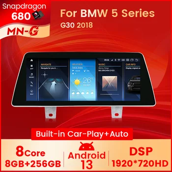 Android 13 Автоматический мультимедийный GPS-навигатор для BMW 5 серии G30 G31 G32 G38 2018 + Система EVO, беспроводное автомобильное радио Carplay