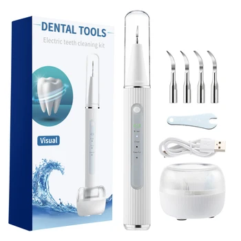 Визуальный ультразвуковой стоматологический скалер, Электрический портативный очиститель зубов, 3 режима, Средство для удаления зубного камня, средство для удаления налета и пятен, Зарядная база
