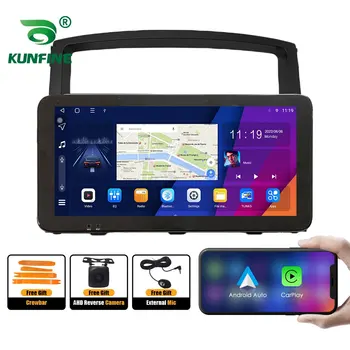 10,33-дюймовый автомобильный радиоприемник для Mitsubishi Pajero V97 06-11 2Din Android Восьмиядерный автомобильный стерео DVD GPS Навигационный плеер QLED экран