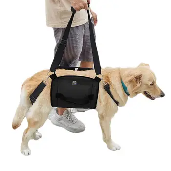 Слинг для поддержки собаки, Вспомогательная шлейка для лестницы, Большой слинг Для реабилитации домашних животных, Жилет с регулируемыми дышащими ремнями для пожилых