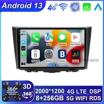 Для Suzuki Kizashi 2009-2015 Android 13 QLED Экран Автомобиля Радио GPS Навигация Головное Устройство Зеркальная Ссылка 4G WiFi Carplay Auto БЕЗ DVD