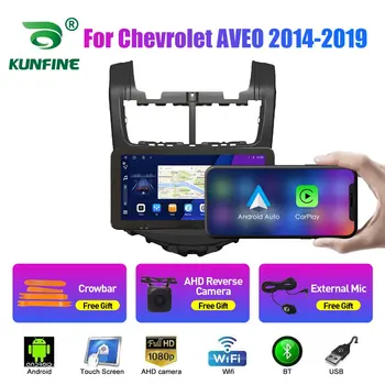 10,33-дюймовый автомобильный радиоприемник для Chevrolet AVEO 2011-19 2Din Android Восьмиядерный автомобильный стерео DVD GPS навигационный плеер QLED экран Carplay