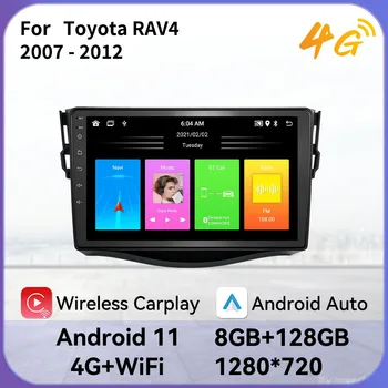 Радио 2 Din Android для Toyota RAV4 2007-2012, автомобильная стереонавигация, GPS, мультимедийный плеер, головное устройство, автомобильное радио Wifi