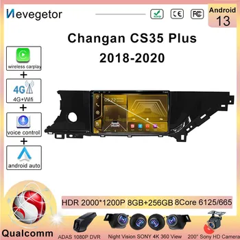 Android 13 Qualcomm Snapdragon Автомобильный Радиоприемник Для Changan CS35 Plus 2018 2019 2020 Навигация GPS Стерео Головное Устройство Мультимедийный Плеер