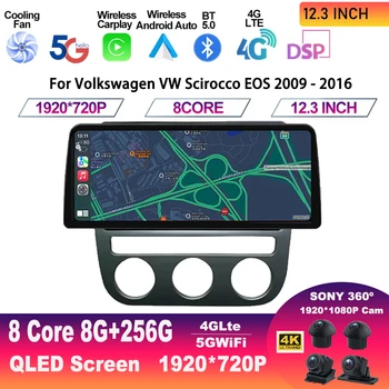 12,3-дюймовый Android 13 Для Volkswagen Scirocco EOS 2009-2016 Автомобильный Радиоприемник Мультимедиа 4G Carplay GPS Навигационный Плеер Carplay 5G