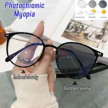 Роскошный Дизайн Фотохромные Очки Для Близорукости Анти-Синий Свет Близорукие Очки Готовые Круглые Солнцезащитные Очки С Выпученными Диоптриями 0 ~ -6,0