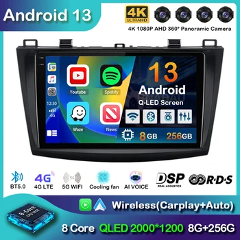 Android 13 Carplay Auto Wifi + 4G Автомобильное Радио DSP Для Mazda 3 2010 2011 2012 2013 Мультимедийный Видеоплеер GPS 2din Головное Устройство Стерео