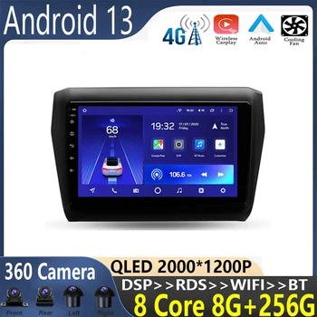 9 дюймов Для Suzuki Swift 5 2016-2020 Автомобильный радиоприемник Мультимедийный видеоплеер Навигация стерео GPS Android 13 Без 2din dvd tv box
