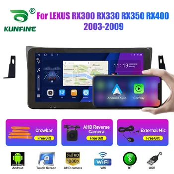10,33 Дюймов Автомобильный Радиоприемник Для LEXUS RX300 RX330 RX350 2Din Android Восьмиядерный Автомобильный Стерео DVD GPS Навигационный Плеер QLED Экран Carplay