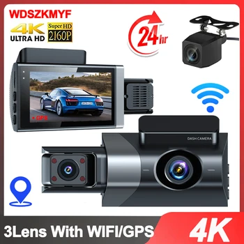 Камера переднего и заднего вида 4K для автомобиля GPS DashCam для автомобилей 3Lens WIFI Автомобильный Видеорегистратор Видеомагнитофон Парковочный Монитор Автомобильные Аксессуары
