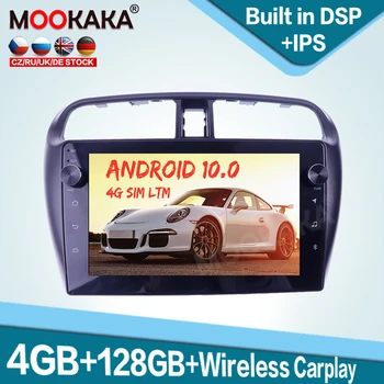 для Mitsubishi Mirage 12-16 128 ГБ Carplay Android 10 Автомобильный Мультимедийный Плеер Авто Радио GPS Навигация Аудио Стерео Головное Устройство DSP