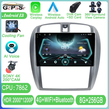 Android Для Mazda & Haima Premacy 2001-2009 Навигация GPS Авторадио Сенсорный Экран Автомобильное Радио Аудио Камера WIFI QLED 5G Стереоголовка