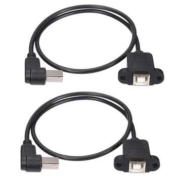 2X Разъем USB 2.0 B от штекера к розетке USB B Удлинительный кабель для крепления принтера на панели 50 см