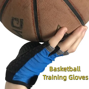 Баскетбольные Перчатки Для Дриблинга Молодежь Взрослые Защитники Базовые Навыки Перчатки Для Дриблинга Баскетбольный Мяч, Контролирующий Стрельбу, Учебное Пособие