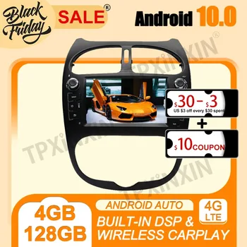 Android 10,0 4G + 128 ГБ Для Peugeot 206 2000-2016 Мультимедийный Плеер Авто Радио Видео Carplay Магнитофон GPS Navi Головное Устройство