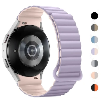 Магнитный ремешок для Samsung Watch 6classic 43 47 мм 5 Pro 45 мм Силиконовый ремешок для Galaxy Watch 6 4 5 40 44 мм watch 4classic 42 46 мм