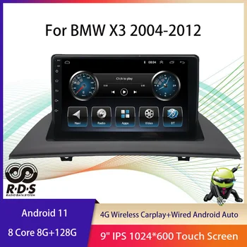 2din Android 11 Авторадио Стерео Для BMW X3 2004-2012 Автомобильный GPS Навигационный Мультимедийный Плеер С RDS BT Wifi 4G Carplay