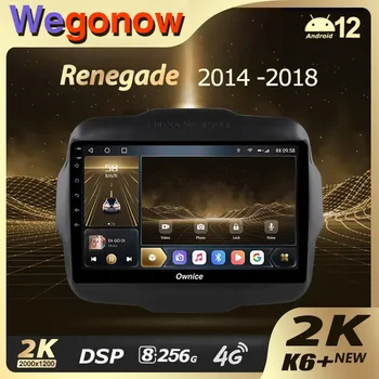 Ownice K6 + 2K 360 для Jeep Renegade 2014-2018 Автомобильный Радиоприемник Мультимедийный Видеоплеер Навигация Стерео Android 12 No 2din 2 Din DVD