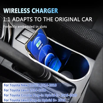 Беспроводное зарядное устройство мощностью 15 Вт для автомобильной консоли Corolla Levin Wireless Charger Автомобильная индукционная зарядка смартфона QI Fast Charge Panel