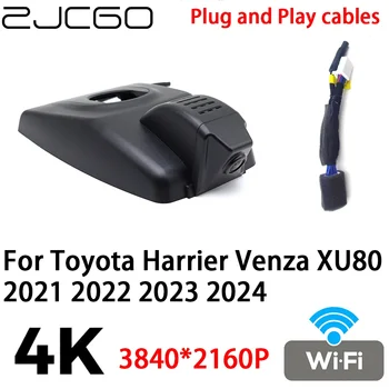 ZJCGO 4K 2160P Автомобильный Видеорегистратор Dash Cam Камера Видеомагнитофон Подключи и Играй для Toyota Harrier Venza XU80 2021 2022 2023 2024