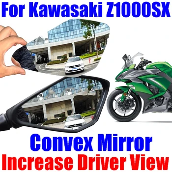 Для KAWASAKI Z1000SX Z1000 SX Z 1000 SX 1000SX Аксессуары Выпуклое Зеркало Увеличивающее Зеркала Заднего Вида Боковое Зеркало Заднего Вида