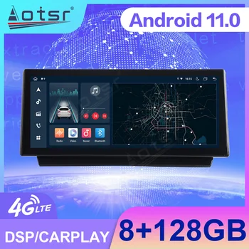 Android 11 Экран Автомобиля Радио Для Toyota Camry 2021 2022 2 Din GPS Навигация DSP Carplay Автомобильный Мультимедийный Стерео Головное Устройство