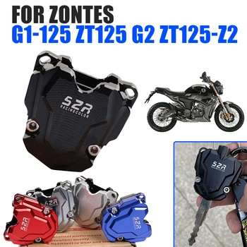 Для Zontes G1-125 ZT125-G1 125-G2 125-Z2 ZT-150 U ZT125-G2 Аксессуары для мотоциклов Крышка Ключа Брелок Защитный Чехол В виде Ракушки
